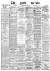 York Herald Wednesday 08 August 1877 Page 1