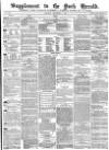 York Herald Saturday 01 September 1877 Page 9