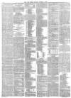 York Herald Monday 01 October 1877 Page 8