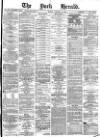 York Herald Monday 14 January 1878 Page 1