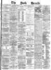 York Herald Tuesday 15 January 1878 Page 1