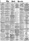 York Herald Friday 15 March 1878 Page 1