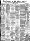 York Herald Saturday 13 April 1878 Page 9