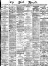 York Herald Wednesday 17 April 1878 Page 1