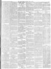 York Herald Friday 21 June 1878 Page 5