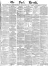 York Herald Saturday 29 June 1878 Page 1