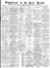 York Herald Saturday 29 June 1878 Page 9