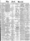 York Herald Friday 12 July 1878 Page 1