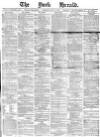 York Herald Saturday 05 July 1879 Page 1