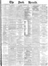 York Herald Tuesday 16 September 1879 Page 1
