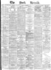 York Herald Tuesday 23 September 1879 Page 1