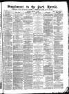 York Herald Saturday 17 January 1880 Page 9