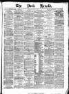 York Herald Tuesday 27 January 1880 Page 1