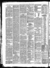 York Herald Friday 06 February 1880 Page 8