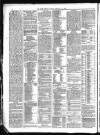 York Herald Friday 13 February 1880 Page 8