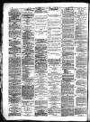 York Herald Thursday 04 March 1880 Page 2
