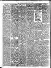 York Herald Saturday 17 July 1880 Page 12