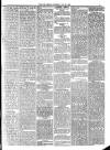 York Herald Thursday 22 July 1880 Page 5