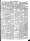 York Herald Monday 26 July 1880 Page 5