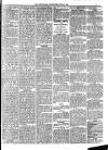 York Herald Wednesday 25 August 1880 Page 5