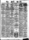 York Herald Monday 30 August 1880 Page 1