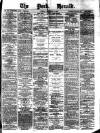 York Herald Tuesday 14 September 1880 Page 1