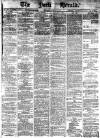 York Herald Saturday 01 January 1881 Page 1