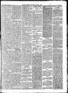 York Herald Wednesday 02 March 1881 Page 5