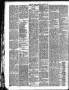 York Herald Saturday 12 March 1881 Page 6