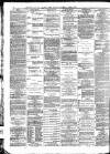 York Herald Wednesday 01 June 1881 Page 2