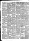 York Herald Tuesday 28 June 1881 Page 6