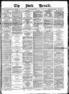 York Herald Friday 15 July 1881 Page 1