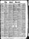 York Herald Tuesday 21 March 1882 Page 1