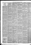 York Herald Saturday 22 April 1882 Page 6