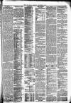 York Herald Saturday 02 September 1882 Page 7