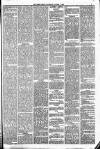 York Herald Saturday 07 October 1882 Page 5