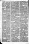 York Herald Saturday 07 October 1882 Page 12