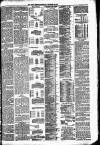 York Herald Saturday 02 December 1882 Page 7