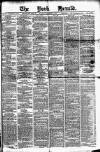 York Herald Saturday 09 December 1882 Page 1
