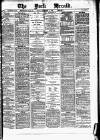 York Herald Monday 11 December 1882 Page 1