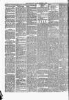 York Herald Monday 18 December 1882 Page 5