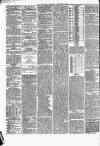 York Herald Monday 18 December 1882 Page 7