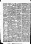 York Herald Thursday 21 December 1882 Page 6
