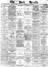 York Herald Monday 01 January 1883 Page 1