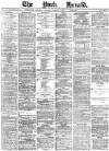 York Herald Thursday 11 January 1883 Page 1
