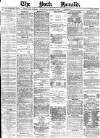 York Herald Wednesday 17 January 1883 Page 1