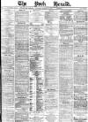 York Herald Thursday 18 January 1883 Page 1