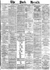 York Herald Tuesday 13 February 1883 Page 1