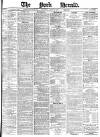 York Herald Thursday 29 March 1883 Page 1