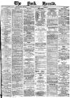 York Herald Monday 04 June 1883 Page 1